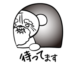 Annoying grandpa sticker #4933466