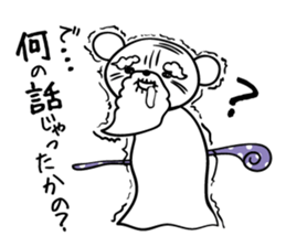 Annoying grandpa sticker #4933470