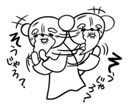 Annoying grandpa sticker #4933471