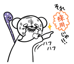 Annoying grandpa sticker #4933472