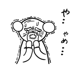 Annoying grandpa sticker #4933475