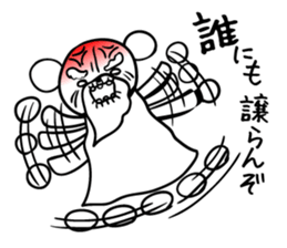 Annoying grandpa sticker #4933479