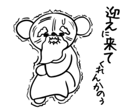 Annoying grandpa sticker #4933482