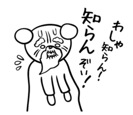 Annoying grandpa sticker #4933485