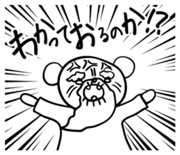 Annoying grandpa sticker #4933487