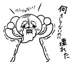 Annoying grandpa sticker #4933497