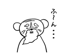 Annoying grandpa sticker #4933500