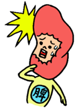 The hospital series 2 sticker #4933623