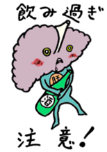 The hospital series 2 sticker #4933626