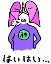 The hospital series 2 sticker #4933632
