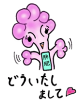 The hospital series 2 sticker #4933634