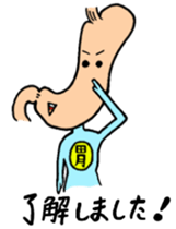 The hospital series 2 sticker #4933637