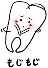 The hospital series 2 sticker #4933639