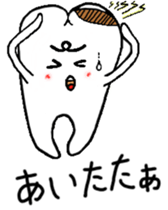 The hospital series 2 sticker #4933641