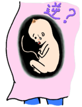 The hospital series 2 sticker #4933645