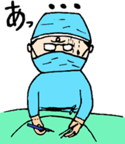 The hospital series 2 sticker #4933654