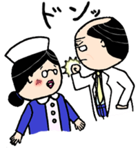 The hospital series 2 sticker #4933657