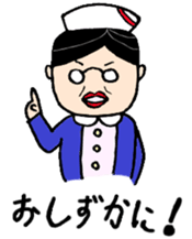 The hospital series 2 sticker #4933658