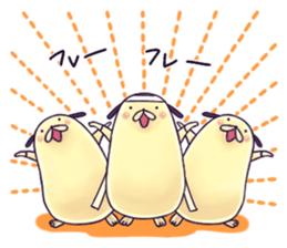 Hana&Hokuto 2 sticker #4933707