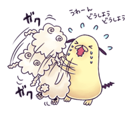 Hana&Hokuto 2 sticker #4933719