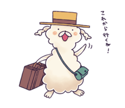 Hana&Hokuto 2 sticker #4933736