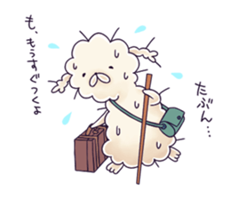 Hana&Hokuto 2 sticker #4933740