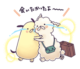 Hana&Hokuto 2 sticker #4933741