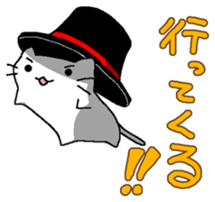 silk hat cat. sticker #4933745
