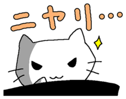 silk hat cat. sticker #4933750