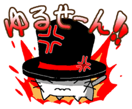 silk hat cat. sticker #4933752