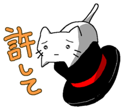 silk hat cat. sticker #4933753