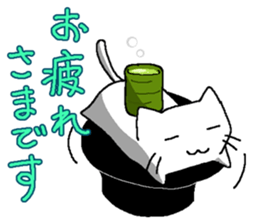 silk hat cat. sticker #4933755