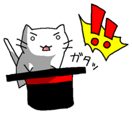 silk hat cat. sticker #4933758