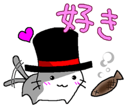 silk hat cat. sticker #4933760