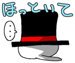 silk hat cat. sticker #4933762