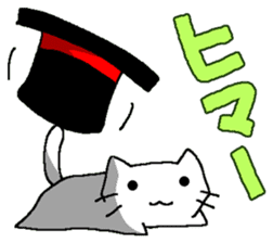 silk hat cat. sticker #4933764