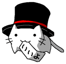 silk hat cat. sticker #4933766