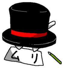 silk hat cat. sticker #4933767