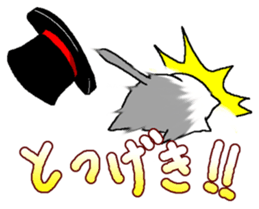 silk hat cat. sticker #4933772