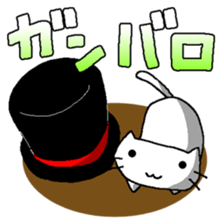 silk hat cat. sticker #4933778