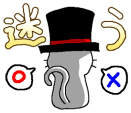 silk hat cat. sticker #4933780