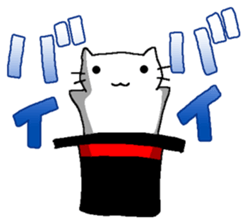 silk hat cat. sticker #4933781