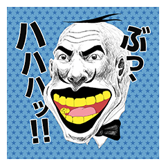 Hey Manager!! Guess what!