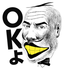 Hey Manager!! Guess what! sticker #4934046