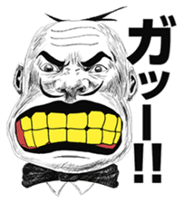 Hey Manager!! Guess what! sticker #4934047