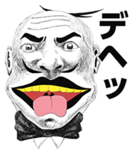 Hey Manager!! Guess what! sticker #4934048