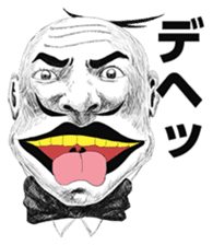 Hey Manager!! Guess what! sticker #4934048