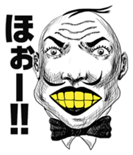 Hey Manager!! Guess what! sticker #4934049