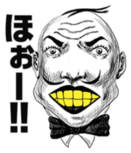 Hey Manager!! Guess what! sticker #4934049