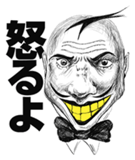 Hey Manager!! Guess what! sticker #4934050